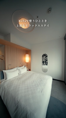 Shinagawa Prince Hotel Annex Tower 사진 2