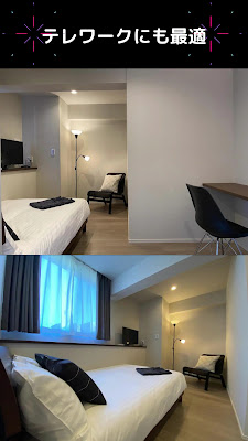 LANG HOTEL KAMEIDO 사진 2