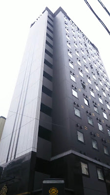 APA 호텔 이케부쿠로 에키 기타구치 사진 2
