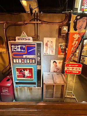 Odaiba Retro Museum 사진 4