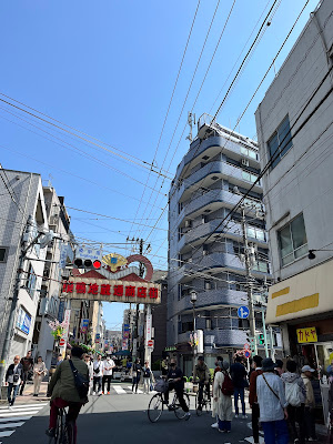 Sugamo Jizodori Shopping Street 사진 5