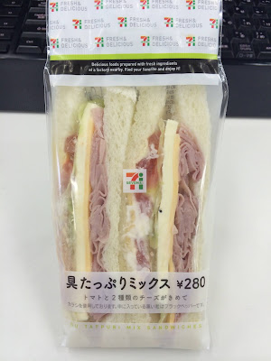 7-Eleven Yaechika Store 사진 4