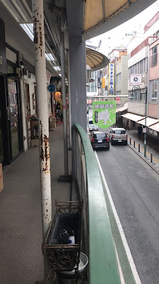 Jiyūgaoka Depart 사진 2