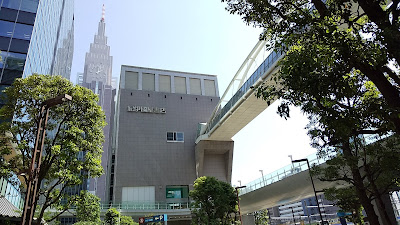 Books Kinokuniya Tokyo 사진 3