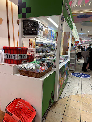 TOKYO GASHAPON STORE 사진 4