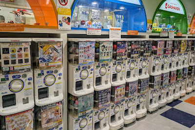 TOKYO GASHAPON STORE 사진 2