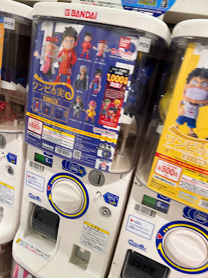 TOKYO GASHAPON STORE 사진 3