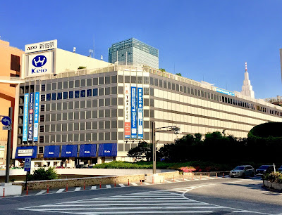 게이오 백화점 신주쿠점 사진 3