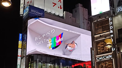 Isetan Kaikan 사진 2