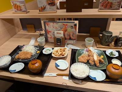 Isetan Kaikan 사진 4