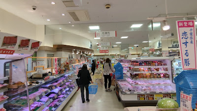 吉池 本店 사진 2