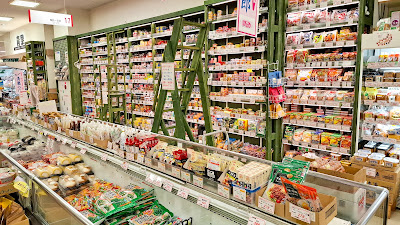 吉池 本店 사진 3