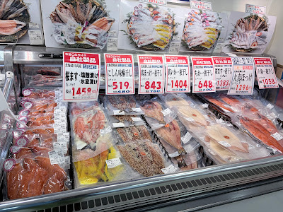吉池 本店 사진 4
