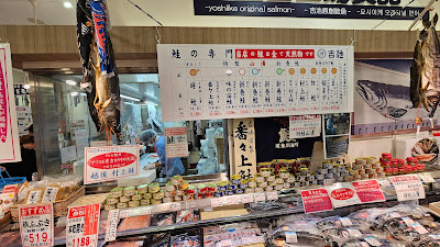 吉池 本店 사진 5
