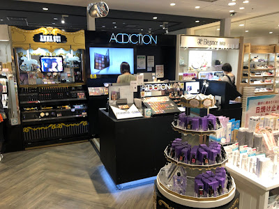 @cosme STORE Ueno Marui 사진 4