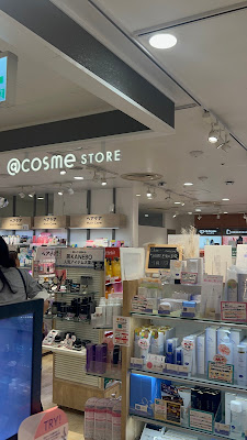 @cosme STORE Ueno Marui 사진 5