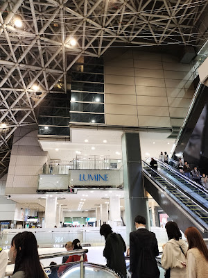 루미네 이케부쿠로 사진 3
