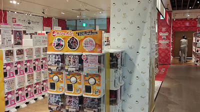 Gashapon Ikebukuro Main Store 사진 4