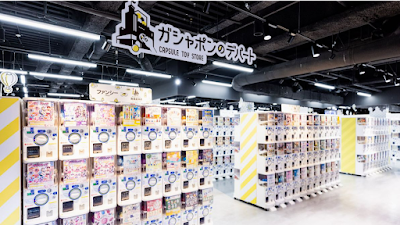 Gashapon Ikebukuro Main Store 사진 3
