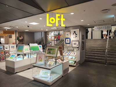 Loft 사진 5