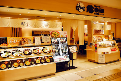 Torisanwa Yaesu Underground Shopping Mall 사진 3