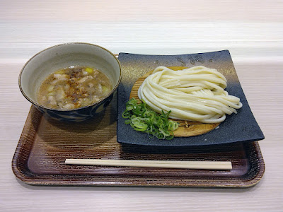 Tsurukoshi - Shinjuku Keio Mall 사진 5