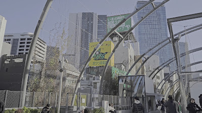 Shibuyakuritsu Miyashita Park 사진 2