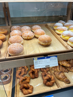 Bread Story Matsuya Ginza 사진 4