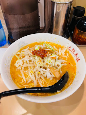 新宿アイランドit’s 사진 5