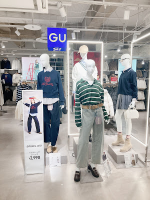 GU Marronier Gate Ginza Store 사진 5
