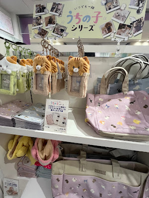 Sanrio 사진 2