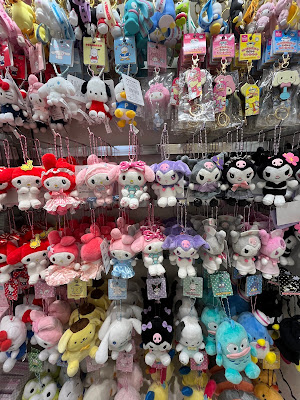 Sanrio 사진 3
