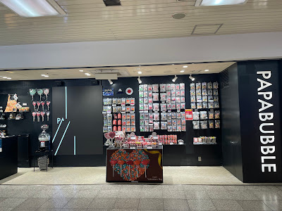 PAPABUBBLE Lumine Est Shinjuku 사진 3
