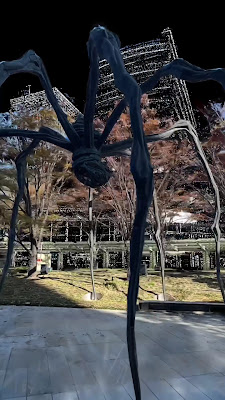 Roppongi Hills 66 Plaza 사진 2