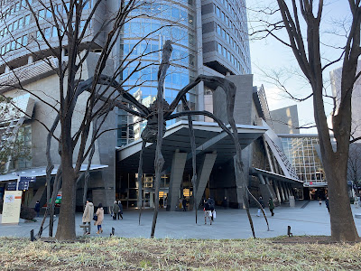 Roppongi Hills 66 Plaza 사진 4