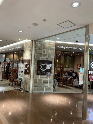 Café de Crié Plus - Northport Mall 사진 4