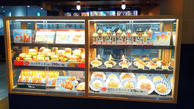 Saint Marc Cafe - Northport Mall 사진 3