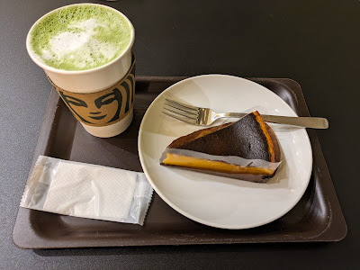 Starbucks Coffee - Mosaic Mall Kohoku 사진 3