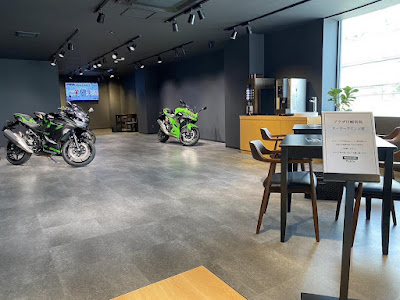 Kawasaki Plaza Kawasakimiyamae 사진 3