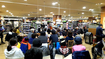 AEON STYLE Ontakesan Ekimae 사진 2