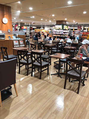 AEON STYLE Ontakesan Ekimae 사진 5