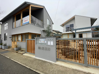 街ノ停留所 사진 2