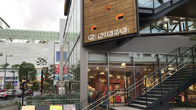 Q plaza Futakotamagawa 사진 2