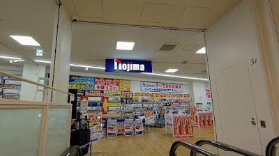 SOCOLA 사진 3