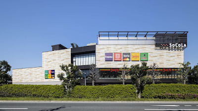 SOCOLA 사진 2