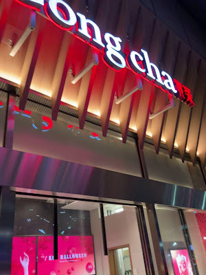 Gong Cha Shibuya Scramble Square Shop 사진 2
