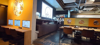 Gems Shibuya 사진 2