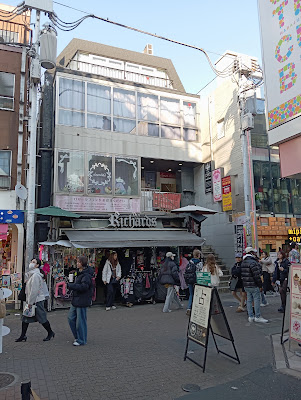 HARAJUKU VILLAGE 사진 4