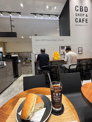 HealthyTOKYO CBD Shop & Cafe Shinjuku Marui Honkan 사진 3