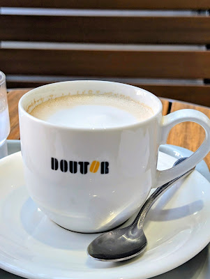 Doutor 사진 4